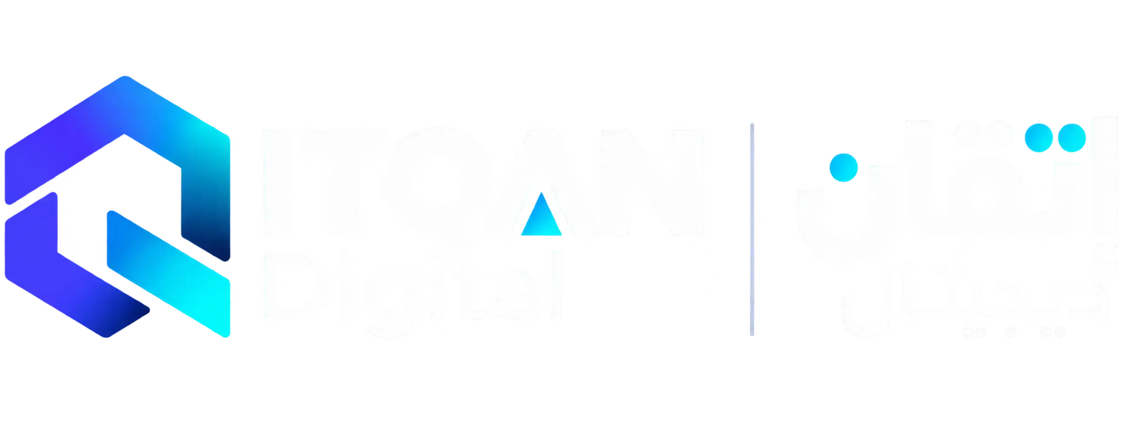 ITQAN Digital — إتقان ديجيتال